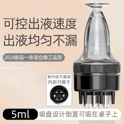 Minuo Scalp Application Roller Massage Comb Hair Growth Liquid Essential Oil Applicator Head Dihydral 1ml - 11
