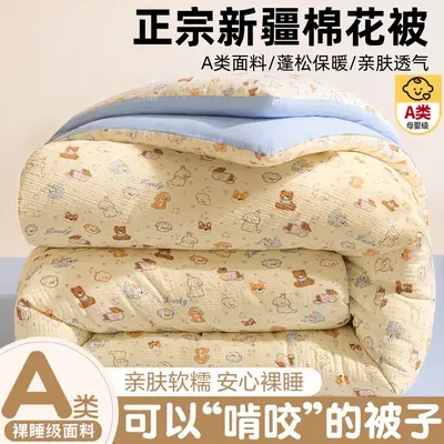 A-Klasse Mutter-Baby-Grad Xinjiang-Baumwoll-Winterbettdecke verdickt warm Baumwollkern Frühling Herbst Schüler Einzel Sommer leichte Klimaanlage Bettdecke - 4