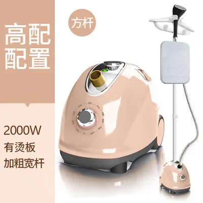 Büyük buharlı giysi vapuru, ev tipi giysi ütüleme makinesi, küçük el tipi ütüleme makinesi, dikey asılı elektrikli ütü, orijinal ürün. - 8