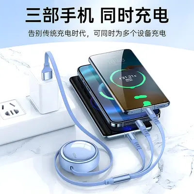 3-in-1 data cable 100W, retractable, Type-C compatible