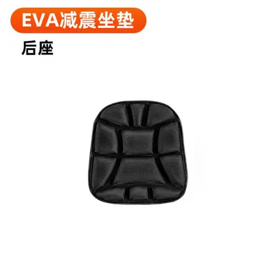 Motorcycle Seat Cushion, Shock-Absorbing, Soft Thickened, Universal for Electric Scooters - 9