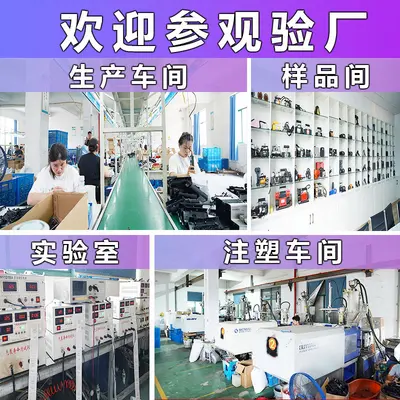 跨境车载充气泵多功能便携数显打气泵搭电宝启动电源电动充气泵