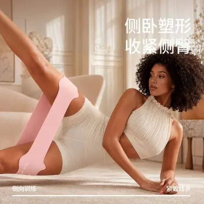 新款硅胶弹力圈健身瑜伽弹力带男女阻力臀部训练拉力带练翘臀圈