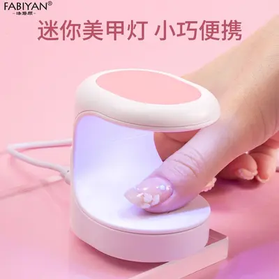 UV nail lamp, fast drying - 2