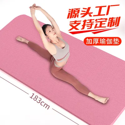 Yoga matı, başlangıç seviyesi, ses yalıtımlı, darbe emici, kaymaz, kalın - 3