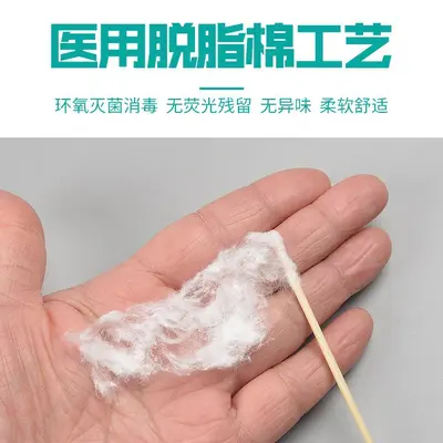 Tıbbi steril pamuklu çubuk, tek başlı, tek kullanımlık, bireysel ambalajlı, 10 cm