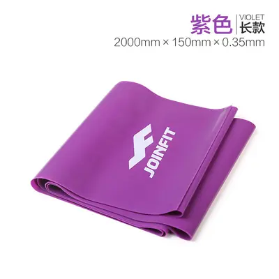 JOINFIT Elastic Yoga and Strength Training Resistance Band for Men and Women - 10