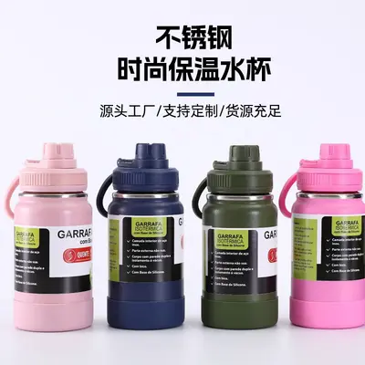 304保温杯高颜值不锈钢家用车载太空壶省力手提运动水壶批发 - 2