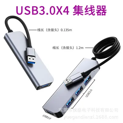USB 3.0 çoklayıcı hub, Type-C dizüstü bilgisayar uyumlu