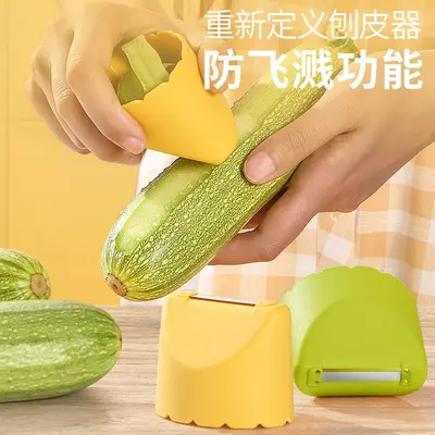 Home Vegetable Peeler Multifunctional Fruit Knife