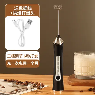 Amazon elektrischer Milchaufschäumer elektrischer Milchaufschäumer neu Schneebesen aus Edelstahl Kaffee Milch tragbarer Milchaufschäumer - 11