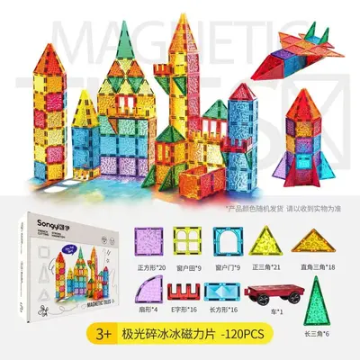 Magnetic Building Tiles for Kids, Strong Magnets, Educational - 7
