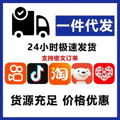 Qiju-Dihuang Sportnahrung aus Lebensmittel-Heilkräutern, 72 g