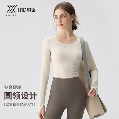 秋冬季新款瑜伽服女2026瑜伽骑行跑步休闲长袖瑜伽套装女批发