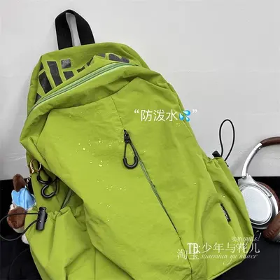Student Backpack, Ultra-Light, Waterproof, Sports Travel