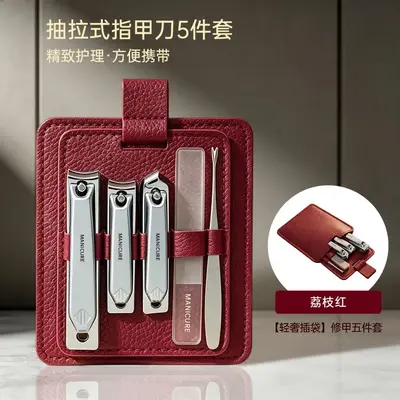 German-engineered precision stainless steel nail clipper set with nail scissors, complete manicure tool kit, professional nail cutter high quality wholesale - 11