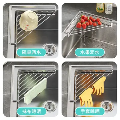 新款不锈钢水槽沥水架厨房三角置物架海绵擦钢丝球抹布通风沥水架