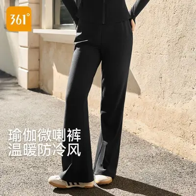 361 Damen-Yogahose mit Fleecefutter 2025, leichter Schlag - 3