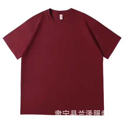Schweres Gewicht 230g Baumwolljersey einfach tiefer Schulterschnitt Kurzarm Herren- und Damen-Casual-Vielseitig einfarbig T-Shirt Doppel-Tops Sommer - 13