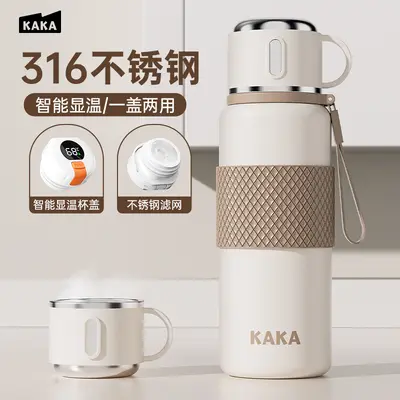 Akıllı Termos Bardak 1000 ml 316 Paslanmaz Çelik Çay-Su Ayırmalı - 2