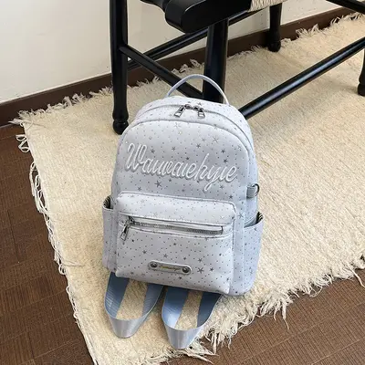 Koreanischer INS-Mode-Buchstabenster-Design Rucksack für Damen, Nischenboutique-Design, schlicht, vielseitig, Pendler-Schulrucksack - 9