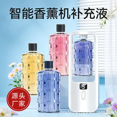 Aromalı Otomatik Hava Spreyi Akıllı Koku Makinesi Aroma Difüzörü Su İçermeyen Sprey Şarjlı Koku Yayıcısı Yatak Odası Dolum Sıvısı P3