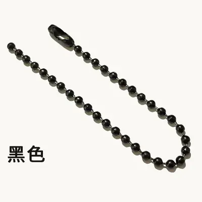 Colored Glass Bead Chain, Baked Paint DIY Chain - 12