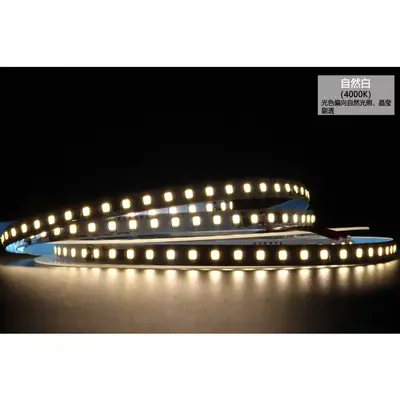 Alçak gerilim 3v 5v 2835 5mm genişliğinde 8mm genişliğinde led kendinden yapışkanlı lamba USB pil ile gece lambası dekoratif boyama - 8