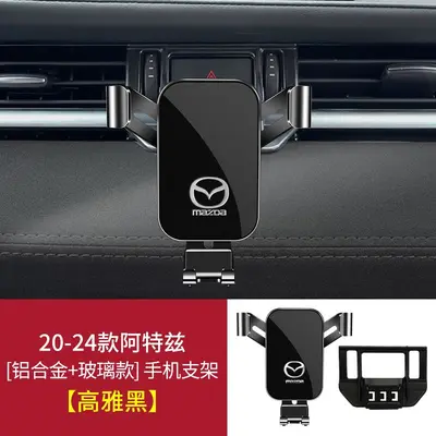 Mazda 3, Axela, Atenza, 6 Ruiyi, CX4, CX5, CX8, CX30 Uyumlu Araca Özel Telefon Tutucu - 9