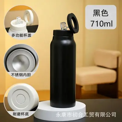 Isolierbecher 24 oz aus 304er Edelstahl mit magnetischer Handyhalterung - 11