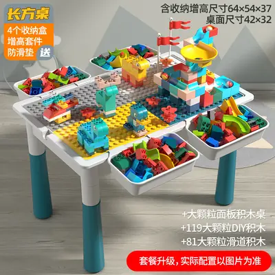 Large Building Block Table for Kids, DIY Educational Learning Desk - 12