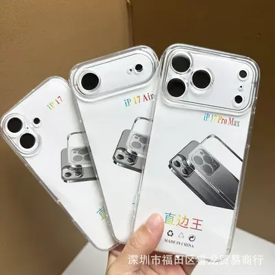 Magnetische Handyhülle für iPhone 17 Pro Max, iPhone 17 Pro transparente weiche Schale, 18 PM Raumfahrt-Schale, stoßfest - 7