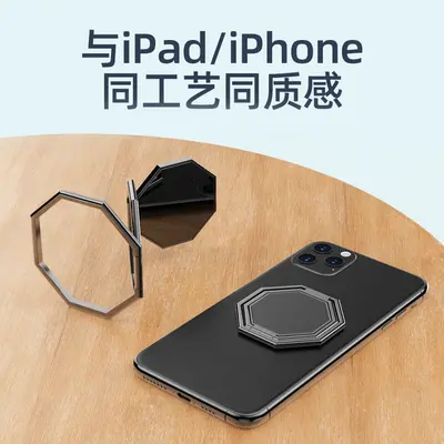 Foldable Multi-Angle Metal Ring Phone Stand with Magnetic Car Mount - 4