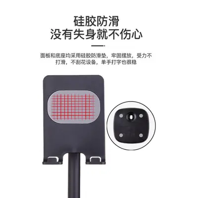 Tablet and phone stand, suction cup mount