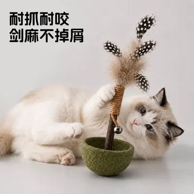 Catnip Cat Tumbler Toy with Feather Teaser and Silvervine Chew Stick - 4