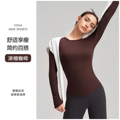 Women's Long Sleeve Stretch Yoga Top, Crew Neck, Slim Fit - 7