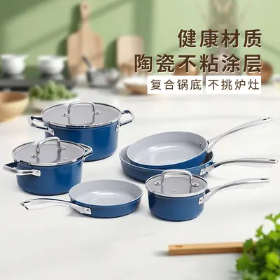 Ceramic Non-Stick Cookware Set, PFAS-Free, Die-Cast Aluminium