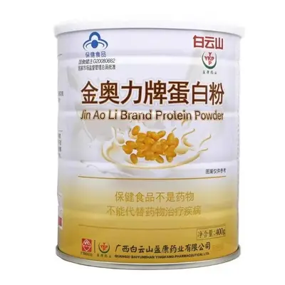 Non-GMO Soy Protein Powder with Whey Protein