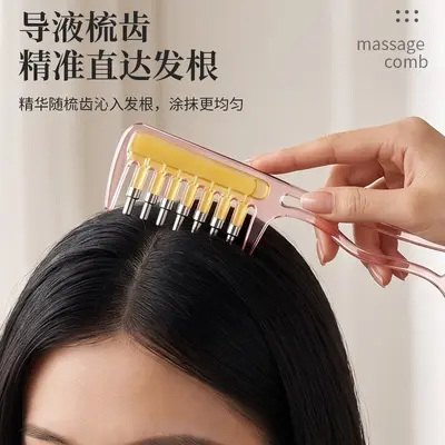 Scalp massage comb with crystal liquid guide for hair growth