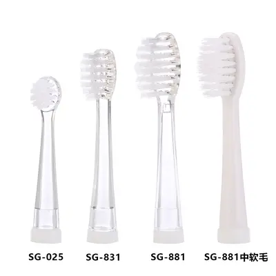 SEAGO Kids Electric Toothbrush Replacement Head, Compatible with EK2 SG677 918 c5 EK6 EK7