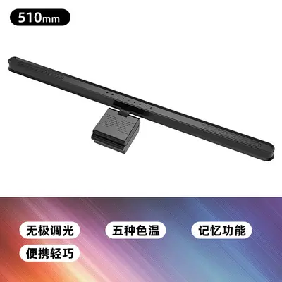 Cross-border bestselling dimmable blue light reducing asymmetric eye protection LED desk lamp computer lamp monitor screen hanging lamp - 9