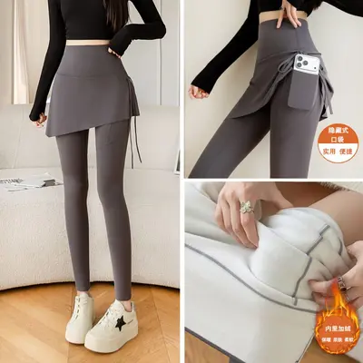Polar astarlı yoga pantolonu, yüksek bel, cepli, sıcak, köpekbalığı kesimi - 8
