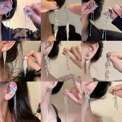 银针超闪镶钻树叶流苏耳钉时尚气质耳环女小众设计耳饰轻奢高级感