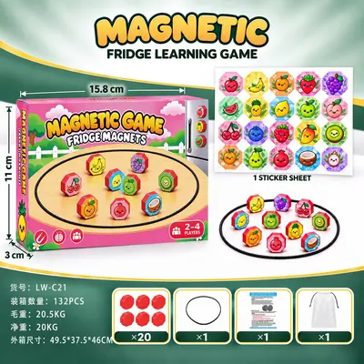 Magnetic Chess Children's Logic Game, Magnetic Pieces - 12