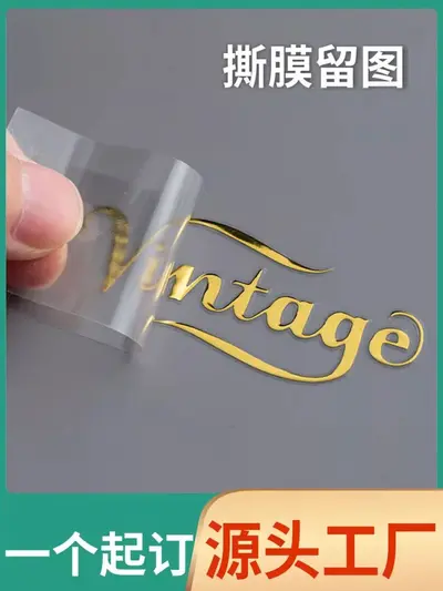 Acrylic UV-Printed Sign, PVC Foam Board, Custom Crystal Letter Advertising Board - 7