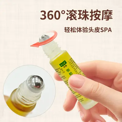 Biota Yaprağı Saç Derisi Roll-On Serum, Bitkisel, 'Keçi Boynuzu' Özlü - 4