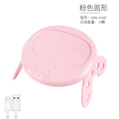 Mini USB katlanabilir tırnak kurutucu manikür - 13