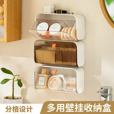 Compartmented plastic wall-mounted storage box for small items, home storage box for home living, daily necessities, dormitory supplies.