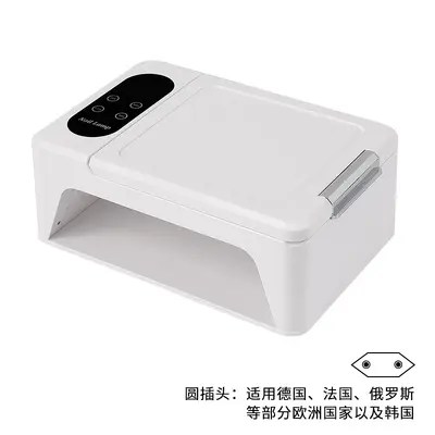 Wearable Nail Polish UV Lamp Professional Nail Salon LED Curing Light Dual-Hand Nail Dryer Large Space Hand Rest Phototherapy Lamp - 8