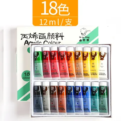 咔巴熊丙烯画颜料12/24色初学者套装diy彩绘墙绘画画盒装学生奖励 - 9